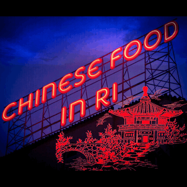 ChineseFoodInRI.com